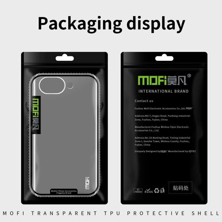 Силиконовый (TPU) чехол MOFI Thin Guard для Google Pixel 10a - Transparent: фото 9 из 9