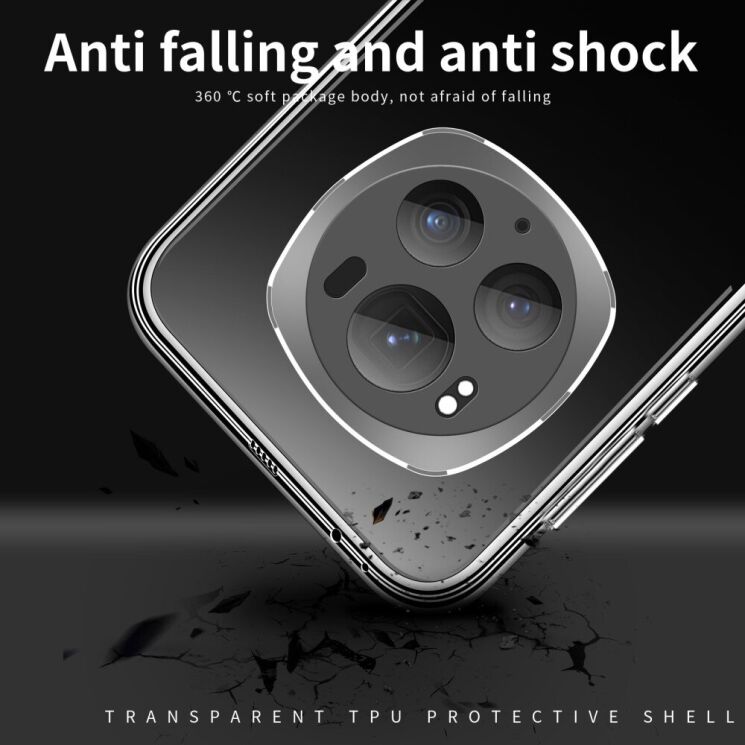 Силиконовый (TPU) чехол MOFI Thin Guard для Honor Magic 6 Pro - Transparent: фото 10 из 11
