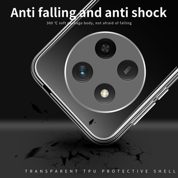 Силиконовый (TPU) чехол MOFI Thin Guard для Honor Magic 7 Lite - Transparent: фото 10 из 11