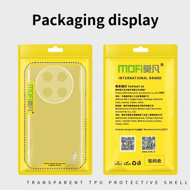 Силиконовый (TPU) чехол MOFI Thin Guard для Honor Magic 7 Lite - Transparent: фото 11 из 11