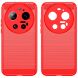 Силиконовый (TPU) чехол UniCase Carbon для Xiaomi 17 Ultra - Red (407505R). Фото 2 из 8