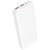 Зовнішній акумулятор BOROFONE BJ80 22.5W + PD20W (10000mAh) - White: фото 1 з 4