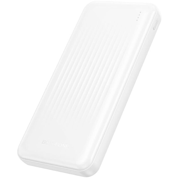 Зовнішній акумулятор BOROFONE BJ80 22.5W + PD20W (10000mAh) - White: фото 2 з 4