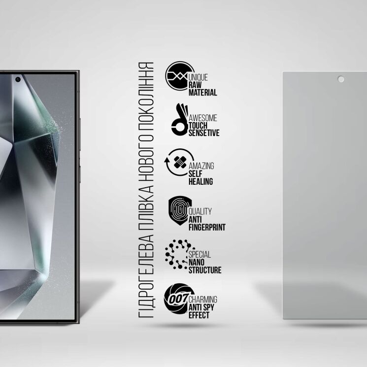 Захисна плівка на екран ArmorStandart Anti-spy для Samsung Galaxy S24 Ultra: фото 2 з 6