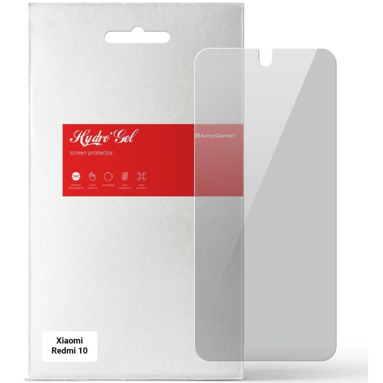 Защитная пленка на экран ArmorStandart Anti-spy для Xiaomi Redmi 10 / 10 (2022) / 10 Prime: фото 1 из 4