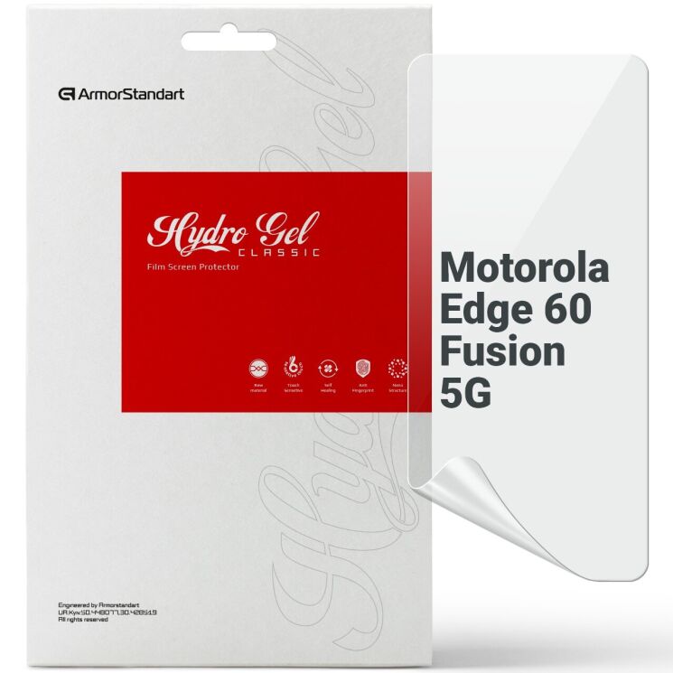 Захисна плівка на екран ArmorStandart Clear для Motorola Edge 60 Fusion: фото 1 з 5