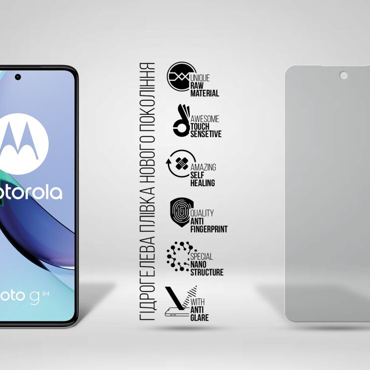Захисна плівка на екран ArmorStandart Matte для Motorola Moto G84: фото 2 з 5