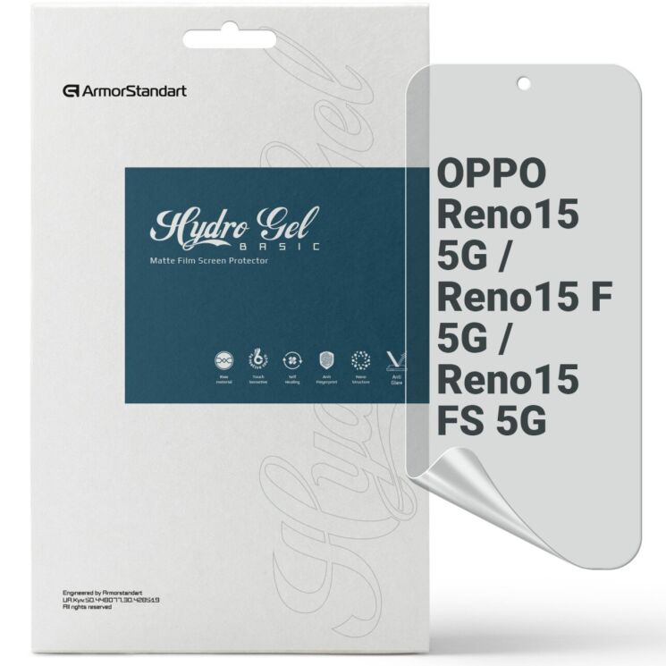 Захисна плівка на екран ArmorStandart Matte для OPPO Reno 15 / Reno 15 F/FS: фото 1 з 5