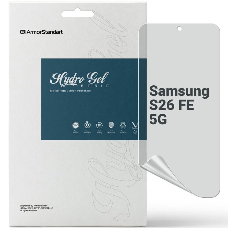 Захисна плівка на екран ArmorStandart Matte для Samsung Galaxy S26 FE: фото 1 з 5