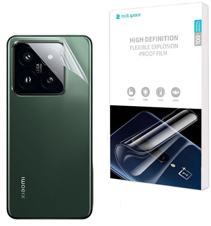 Захисна плівка на задню панель RockSpace Explosion-Proof SuperClear для Xiaomi 14 Pro: фото 1 з 9