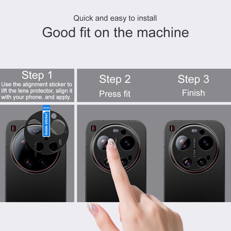 Защитная рамка IMAK Camera Styling для Xiaomi 17 Ultra - Black: фото 6 из 7