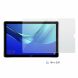 Защитное стекло 2E HD Clear Glass для Huawei MediaPad M5 10 / M5 10 (Pro) - Clear (145509). Фото 1 из 4