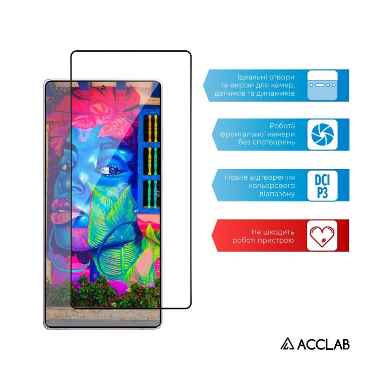 Защитное стекло ACCLAB Full Glue для Samsung Galaxy S25 Ultra (S938) - Black: фото 5 из 7