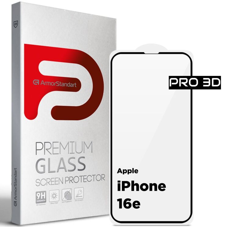 Защитное стекло ArmorStandart Pro 5D для Apple iPhone 16e - Black: фото 1 из 7