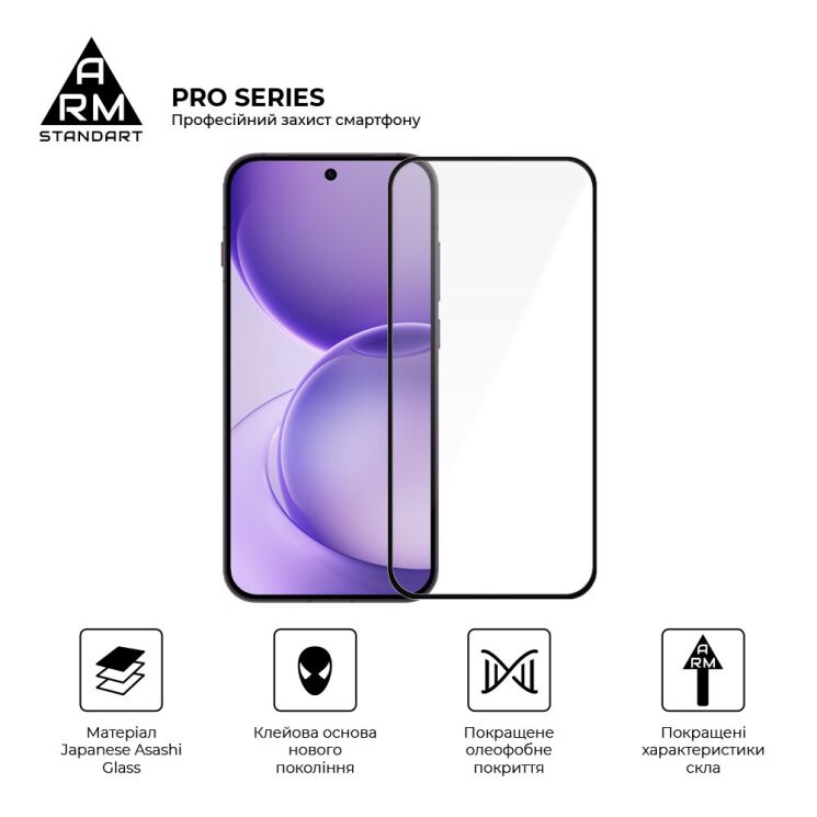 Захисне скло ArmorStandart Pro 5D для OPPO Reno 16 F/FS - Black: фото 2 з 7