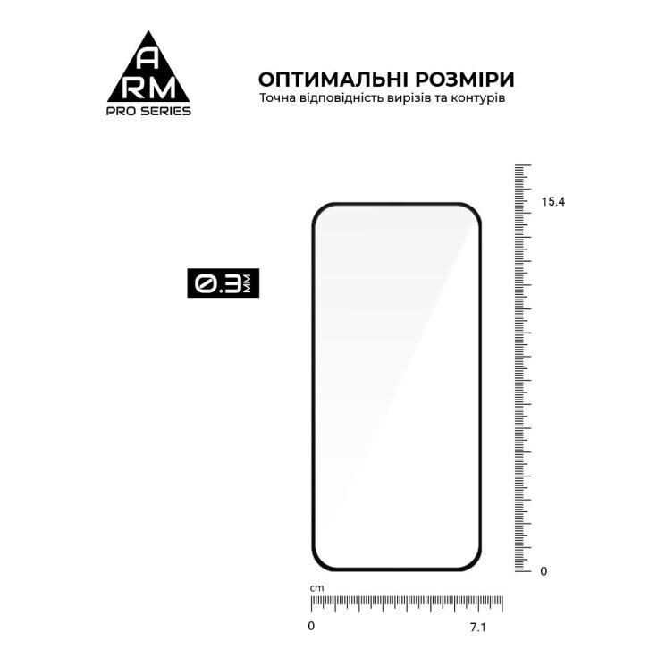 Захисне скло ArmorStandart Pro 5D для OPPO Reno 16 F/FS - Black: фото 3 з 7