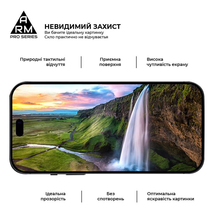 Захисне скло ArmorStandart Pro 5D для OPPO Reno 16 F/FS - Black: фото 4 з 7