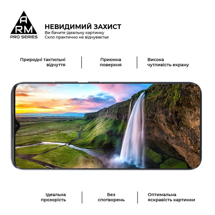Защитное стекло ArmorStandart Pro 5D для Realme C21Y / C25Y - Black: фото 4 из 6