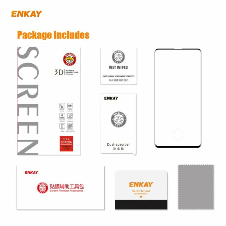 Захисне скло ENKAY 3D Full Glue для Samsung Galaxy S10 (G973) - Black: фото 9 з 11