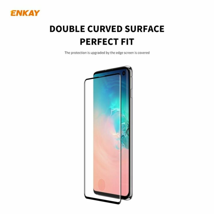 Захисне скло ENKAY 3D Full Glue для Samsung Galaxy S10 (G973) - Black: фото 3 з 11
