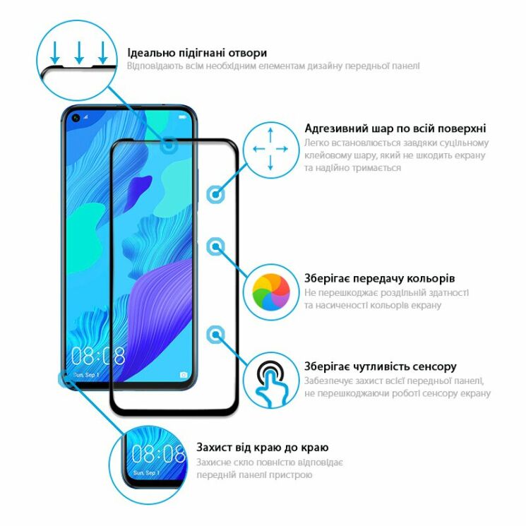 Защитное стекло Global Full Glue для Huawei Nova 5T / Honor 20 - Black: фото 2 из 3