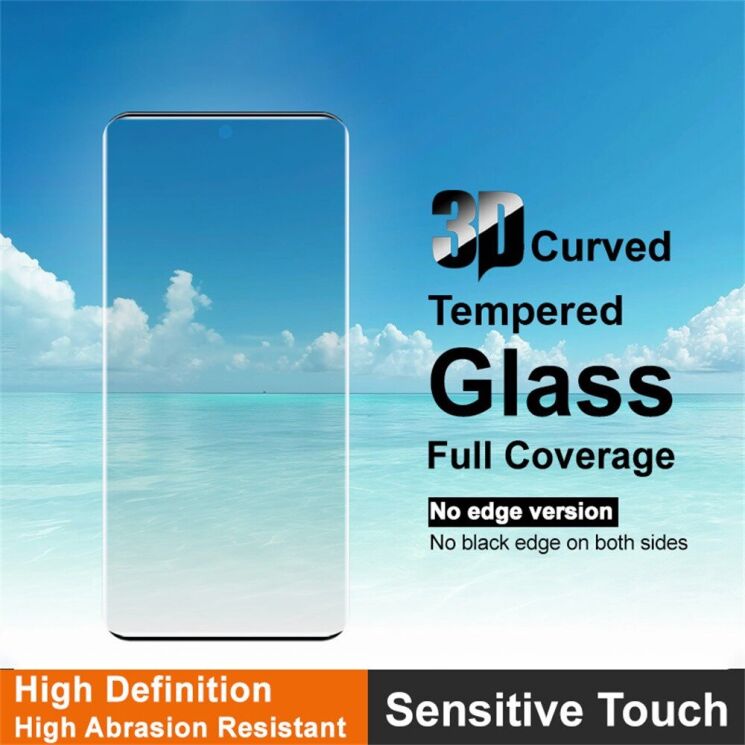 Защитное стекло IMAK 3D Curved Full Covering для Realme 14 Pro Plus - Black: фото 3 из 10