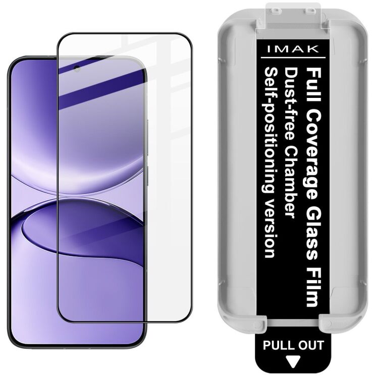 Защитное стекло IMAK Easy Install Full Glue для Xiaomi Poco F7 - Black: фото 1 из 9