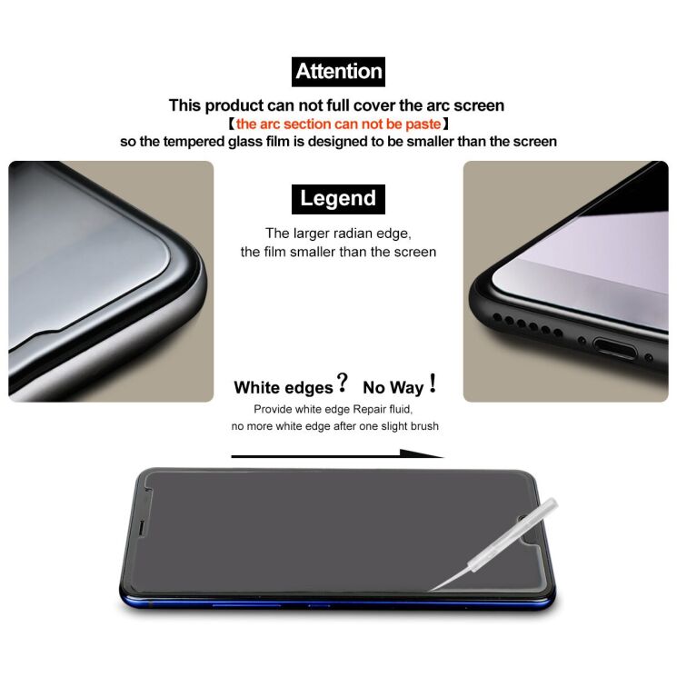 Защитное стекло IMAK H Screen Guard для Apple iPhone 17 Air: фото 7 из 9