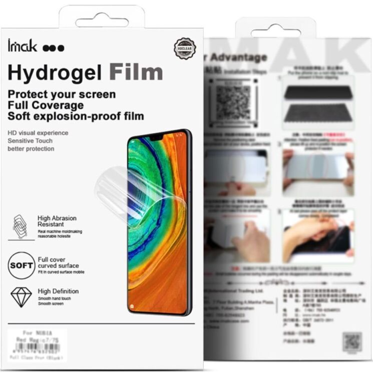 Защитная пленка IMAK Hydrogel Clear Film для Realme GT 7 Pro: фото 3 из 12