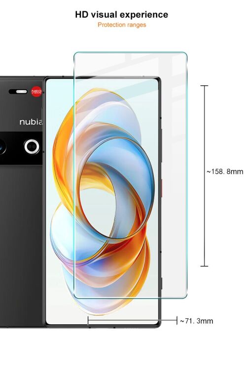 Захисне скло IMAK H Screen Guard для ZTE Nubia Z70 Ultra: фото 8 з 10