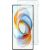 Захисне скло IMAK H Screen Guard для ZTE Nubia Z70 Ultra: фото 1 з 10