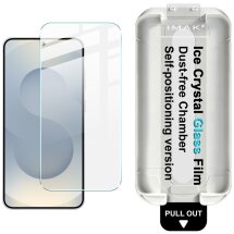 Защитное стекло IMAK Ice Crystal Glass для Samsung Galaxy S25 (S931) / S24 (S921): фото 1 из 13