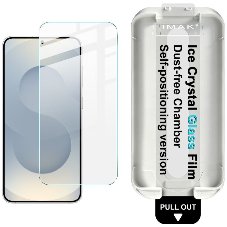 Защитное стекло IMAK Ice Crystal Glass для Samsung Galaxy S25 (S931) / S24 (S921): фото 1 из 13