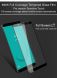 Защитное стекло IMAK Pro+ Full Coverage для Samsung Galaxy J6 2018 (J600) - Black (178326B). Фото 5 из 9