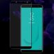 Защитное стекло IMAK Pro+ Full Coverage для Samsung Galaxy J6 2018 (J600) - Black (178326B). Фото 1 из 9