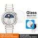 Защитное стекло IMAK Tempered Glass для Huawei Watch GT 5 Pro (42mm) (371009). Фото 3 из 10