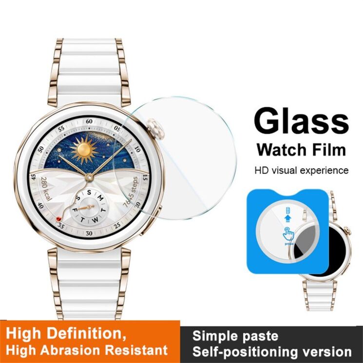 Защитное стекло IMAK Tempered Glass для Huawei Watch GT 5 Pro (42mm): фото 3 из 10