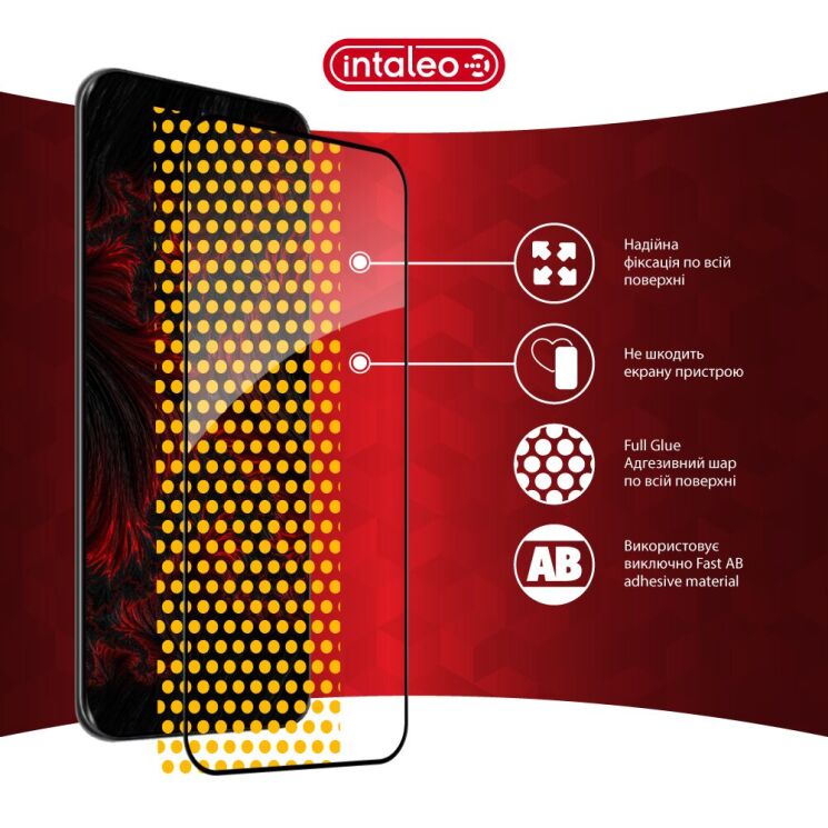 Защитное стекло Intaleo Full Glue для Infinix Hot 60 Pro Plus - Black: фото 7 из 8