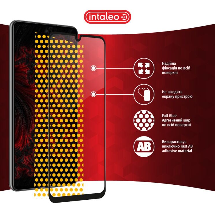 Защитное стекло Intaleo Full Glue для Samsung Galaxy A25 (A256) - Black: фото 8 из 9