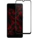 Защитное стекло Intaleo Full Glue для Samsung Galaxy A25 (A256) - Black (344902B). Фото 2 из 9