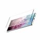 Защитное стекло MOCOLO 3D Curved Full Size для Samsung Galaxy Note 10 (N970) - Black (227951B). Фото 5 из 13