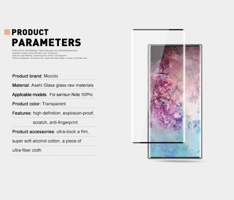 Защитное стекло MOCOLO 3D Curved Full Size для Samsung Galaxy Note 10 (N970) - Black: фото 9 из 13