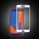 Защитное стекло MOCOLO 3D Silk Print для Samsung Galaxy J4 2018 (J400) - White (149639W). Фото 1 из 9