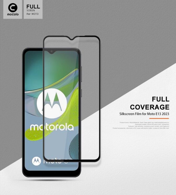 Защитное стекло MOCOLO Full Glue Cover для Motorola Moto E13 - Black: фото 3 из 11