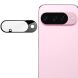 Защитное стекло на камеру IMAK Black Glass Lens для Google Pixel 10 - Black (384818B). Фото 1 из 8