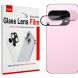 Защитное стекло на камеру IMAK Black Glass Lens для Google Pixel 10 - Black (384818B). Фото 2 из 8