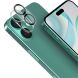 Защитное стекло на камеру IMAK Integrated Lens Protector для Apple iPhone 16 / 16 Plus - Black (360618B). Фото 2 из 12