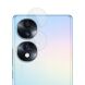 Защитное стекло на камеру IMAK Integrated Lens Protector для Honor 70 (345207). Фото 3 из 12