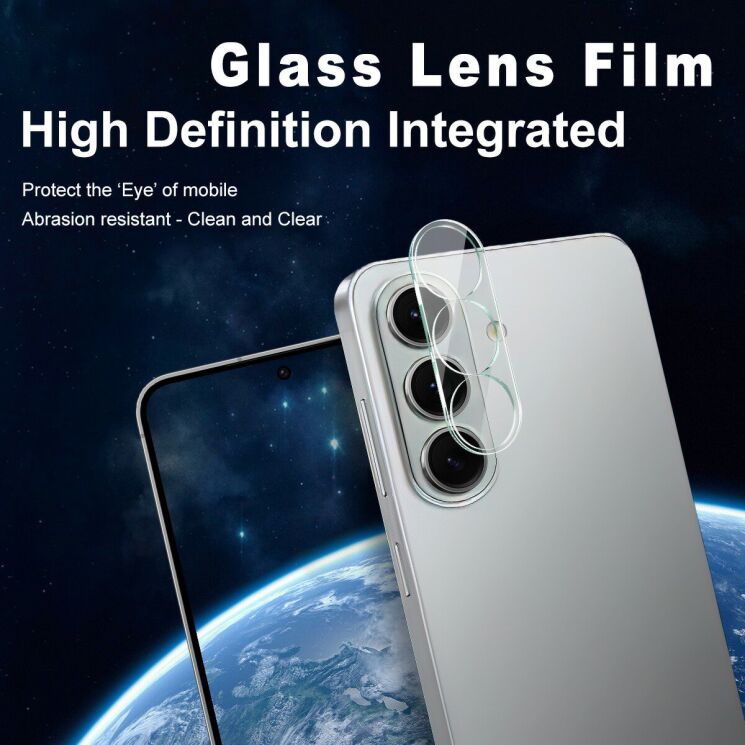 Защитное стекло на камеру IMAK Integrated Lens Protector для Samsung Galaxy S26: фото 2 из 7