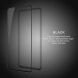 Защитное стекло NILLKIN Amazing CP+ PRO для Xiaomi Mi 11 Lite / 11 Lite NE - Black (233519B). Фото 13 из 19